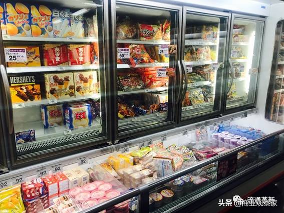 菜篮子日本,日本永旺熊本购物中心