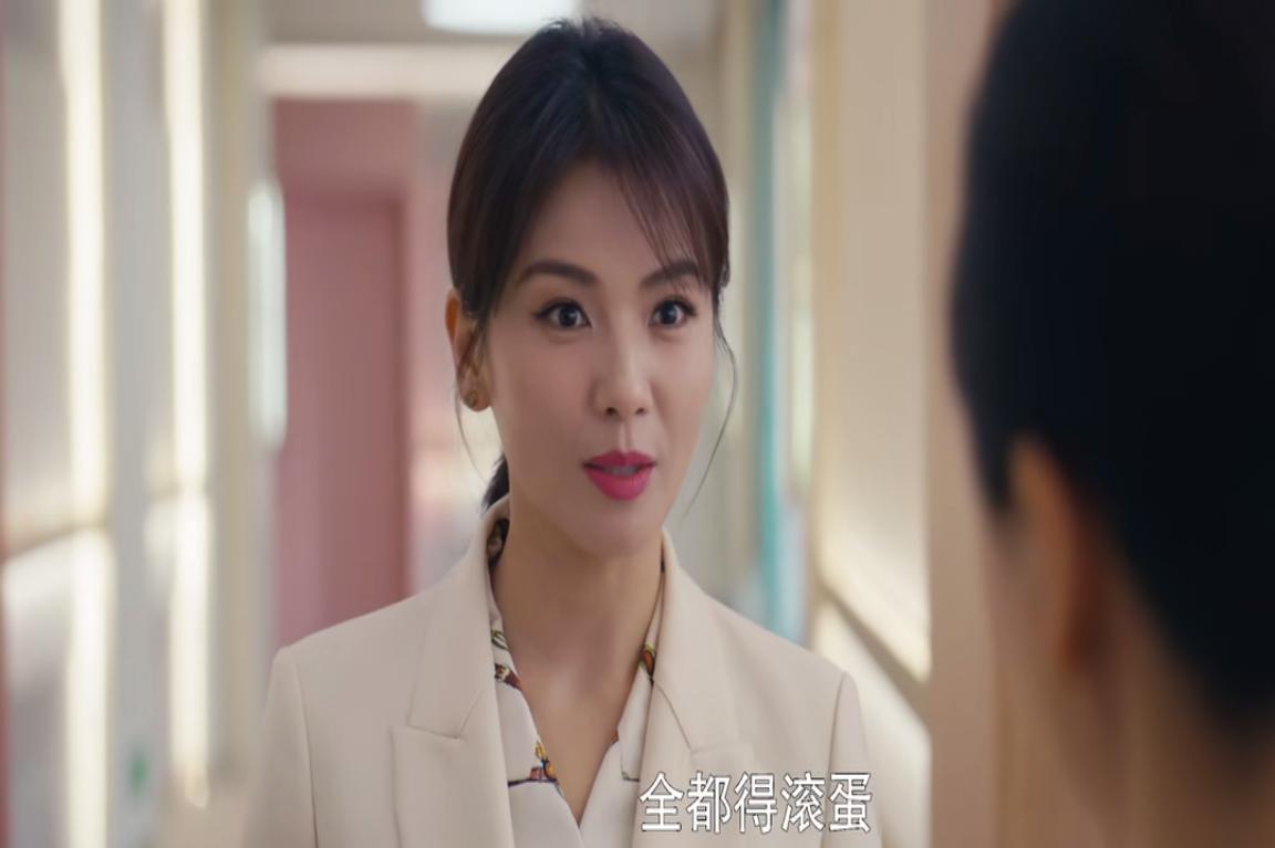 我是真的爱你是烂尾了吗,我是真的爱你蒙芯和陈娇蕊结局