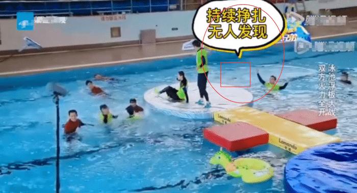 奔跑吧赵丽颖险溺水被谁救了完整,赵丽颖跑男溺水完整版