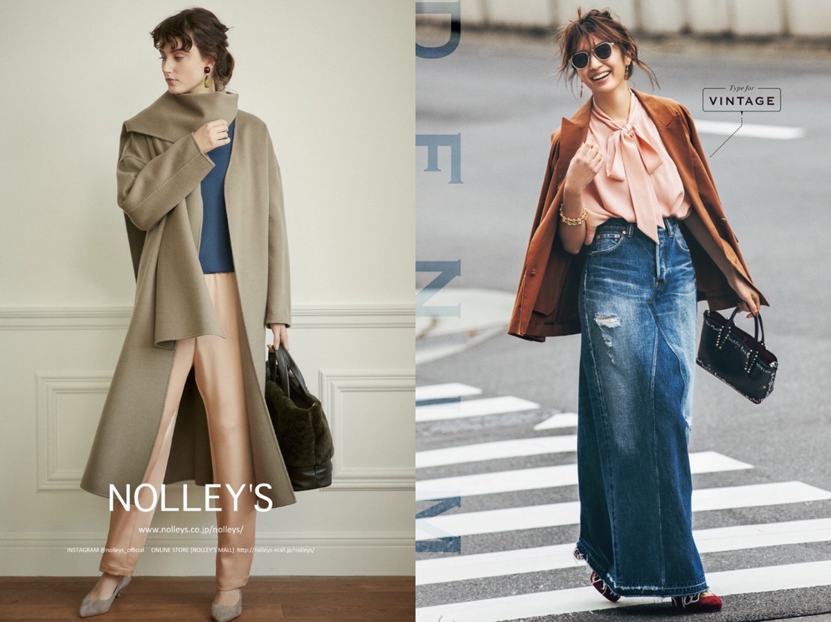 秋冬高级配色指南,蓝粉高级配色穿搭