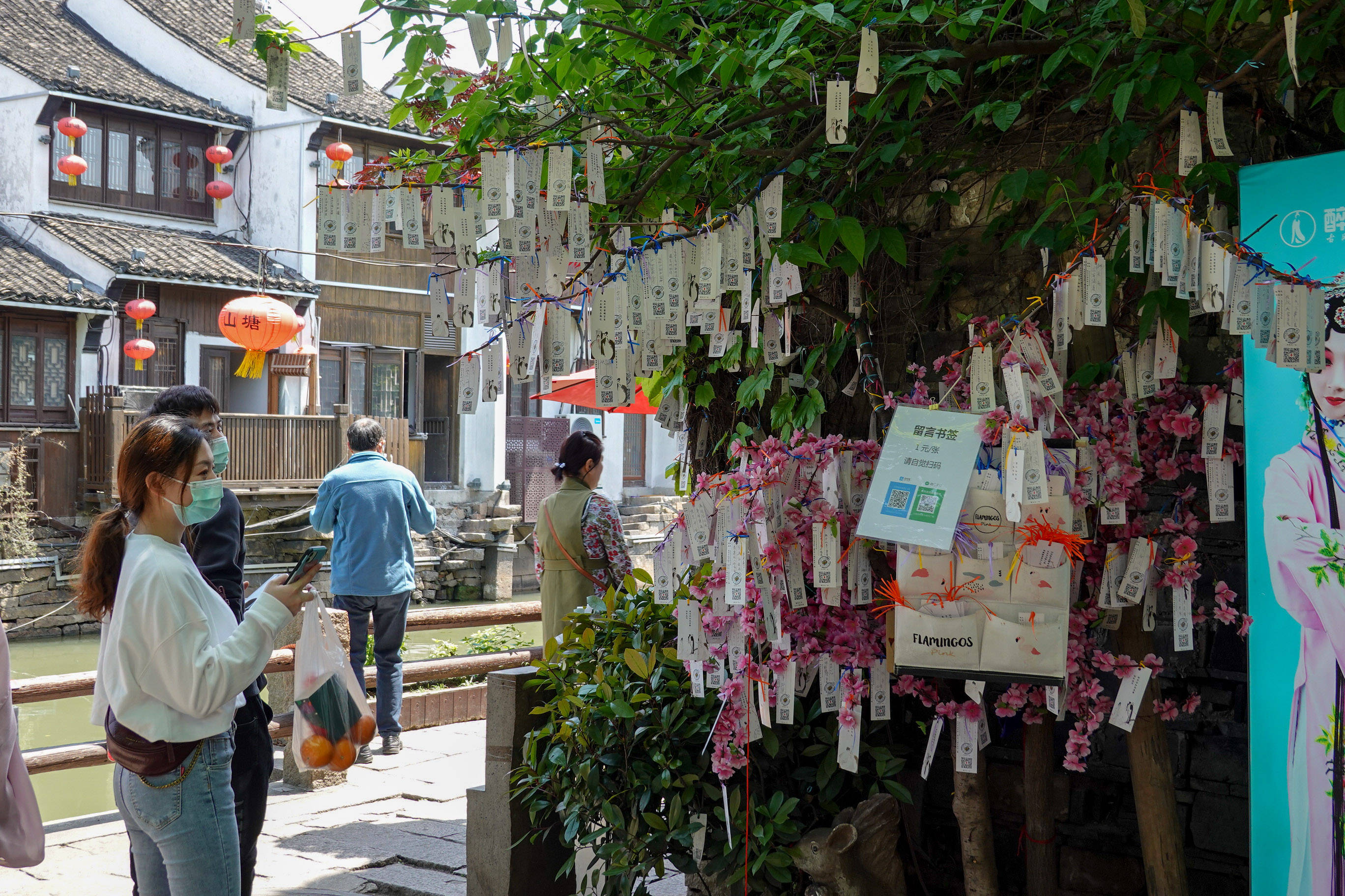 鑻忓窞鏃呮父灏忎紬鏃呮父鏀荤暐,鑻忓窞鏃呮父鏀荤暐灏忎紬鏅偣鎺ㄨ崘