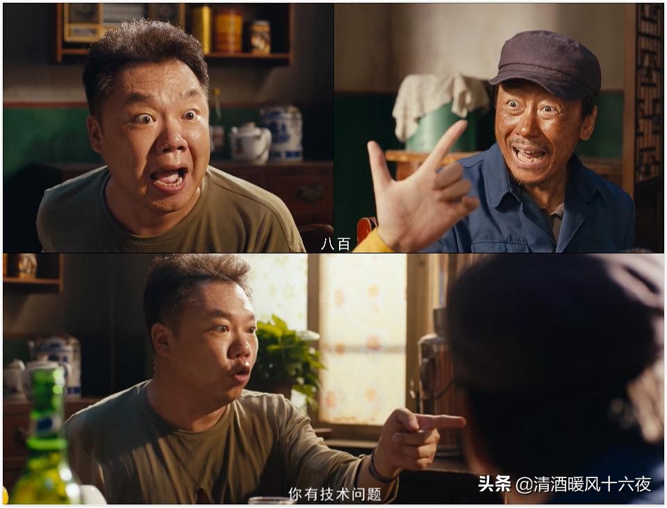 鬼吹灯之龙岭迷窟网剧总共多少集,鬼吹灯之龙岭迷窟网剧哪里可以看