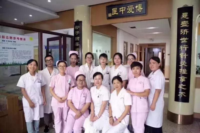 太原中医院专家巡礼,太原市中医医院长风病区