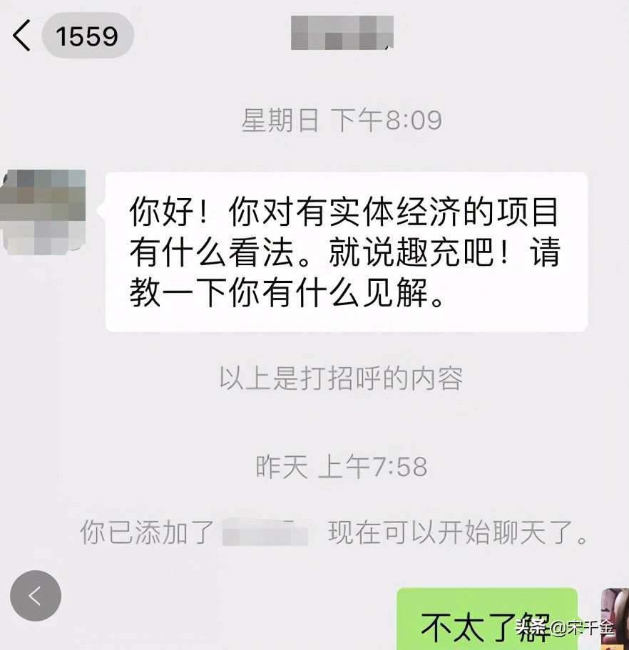 最新崩盘跑路的资金盘,最新整理的崩盘跑路名单