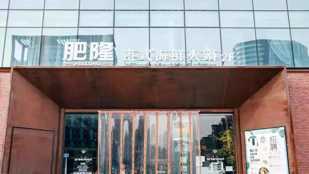 郑州点评微生活：双十一来肥隆享美食盛宴，花雕醉蟹仅需19.9元