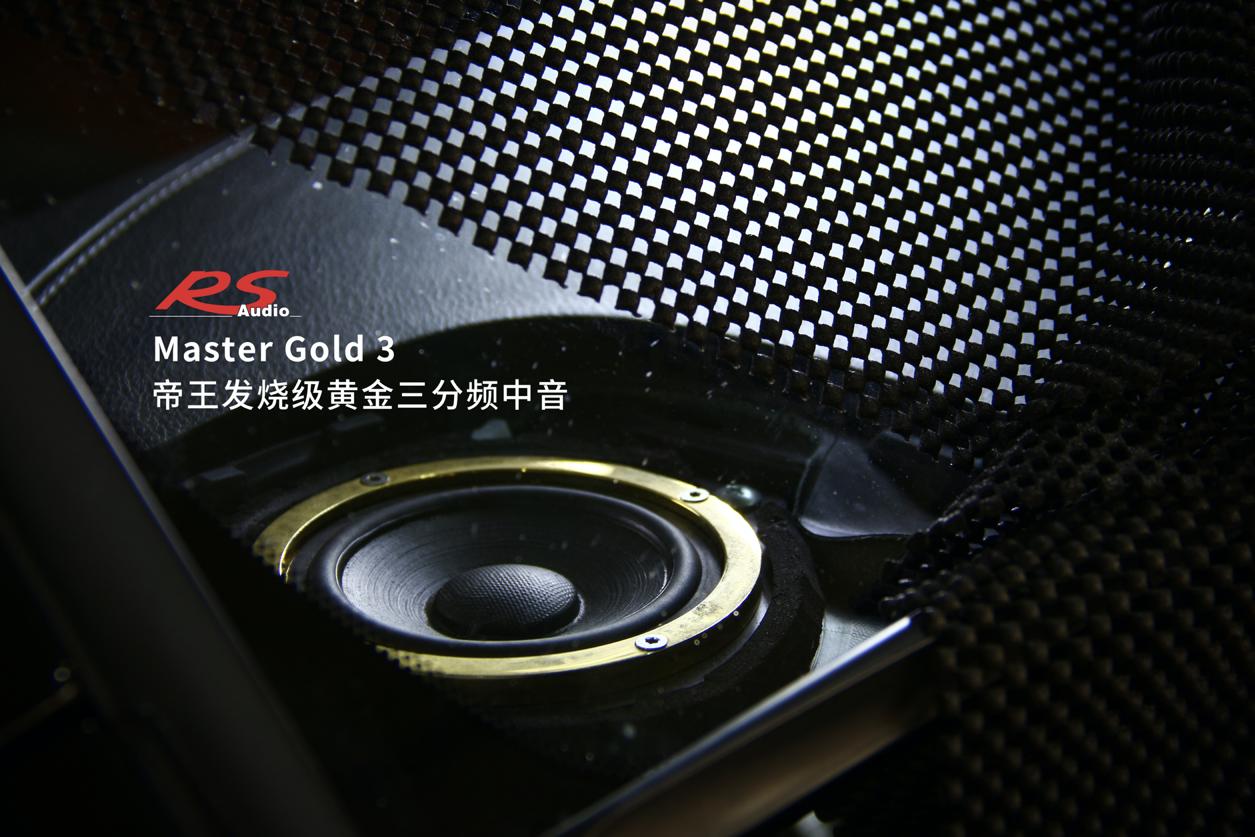 雷克萨斯巨无霸,雷克萨斯570巅峰特别版音响