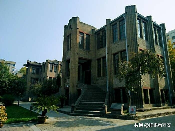 西安市西安公馆,西安城墙张学良公馆
