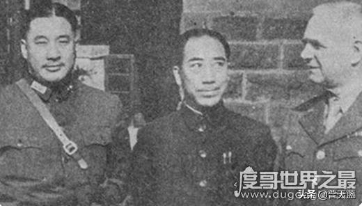 戴笠飞机失事是在哪里,戴笠飞机失事原因