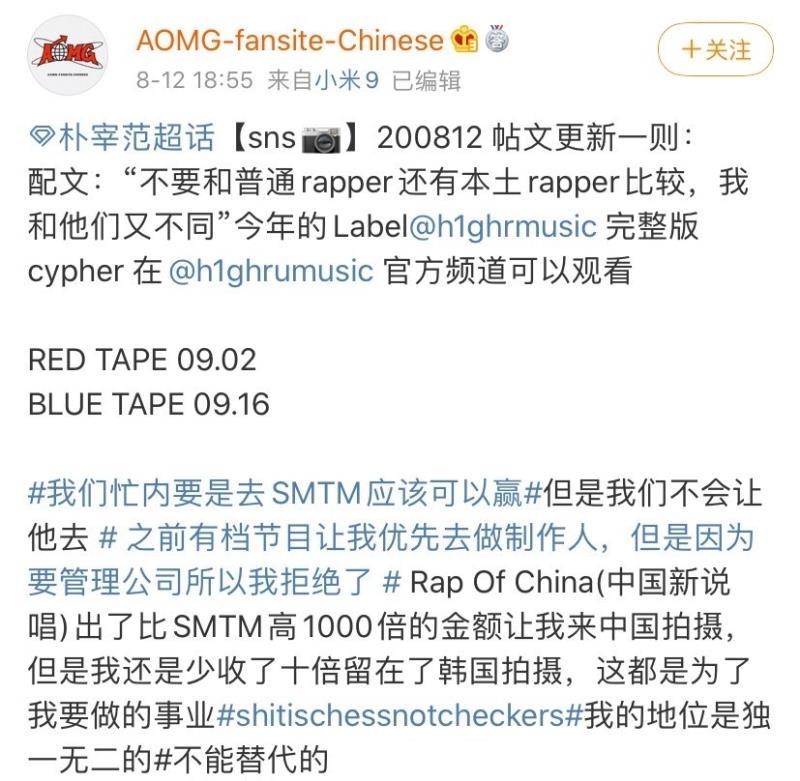 限韩令松动韩国艺人发微博,限韩令解除后韩流还会在中国火吗