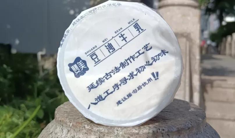 逛gai今日份日常,gai常逛的店铺