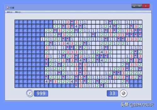 曾经很火的扫雷游戏,扫雷游戏会出现无解的情况吗