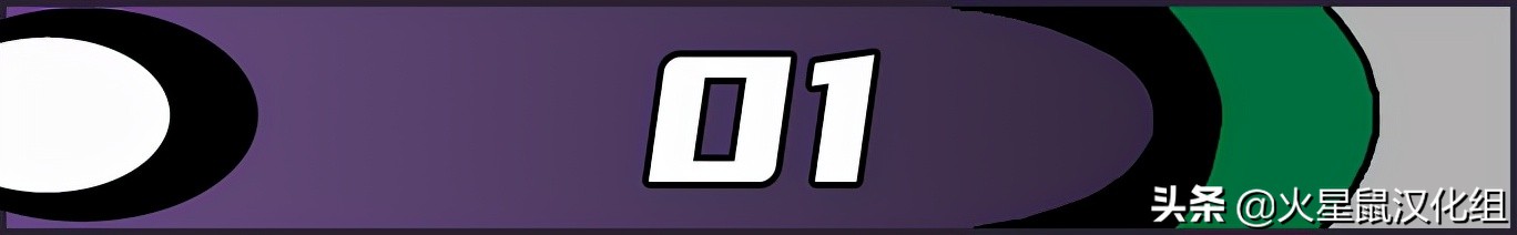 心灵终结汉化补丁,心灵终结3.3.6汉化不成功