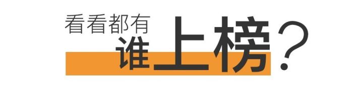 防干裂护手霜榜单,香氛护手霜榜单