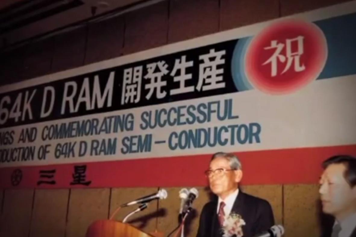 19年前的大*局骗**,靠几个民工卷走11亿,让国产半导体瘫痪8年