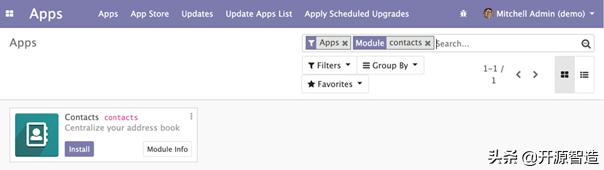 odoo开源erp入门与实践,erpodoo开发