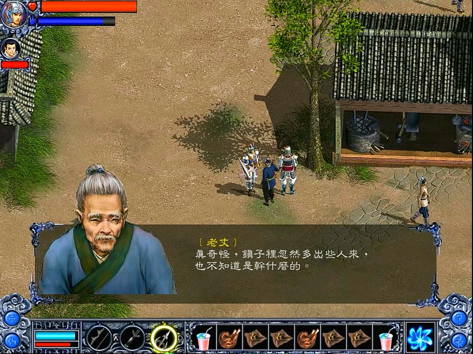 三国赵云传1中，夏侯兰自杀得莫名其妙，这剧情真的走心了吗？