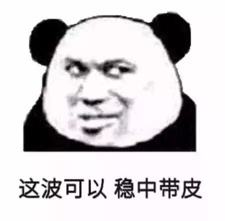 潮牌平价鞋子推荐女鞋,潮牌平价增高鞋推荐