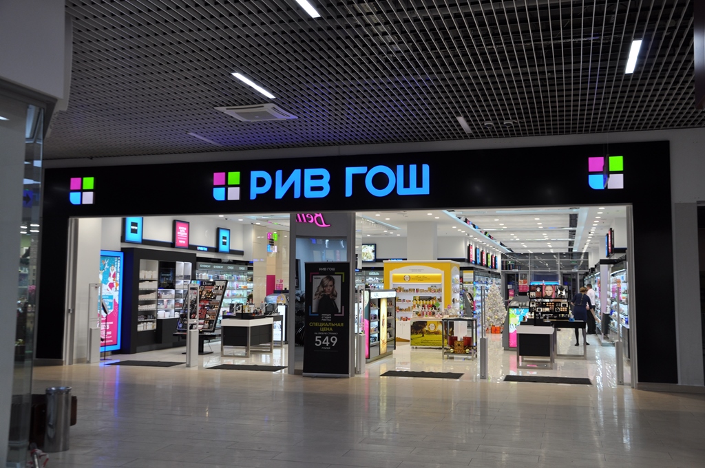 莫斯科逛街购物,莫斯科购物必买商场