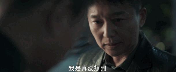 《扫黑风暴》|开局命案又硬又夯!这剧我追得停不下来