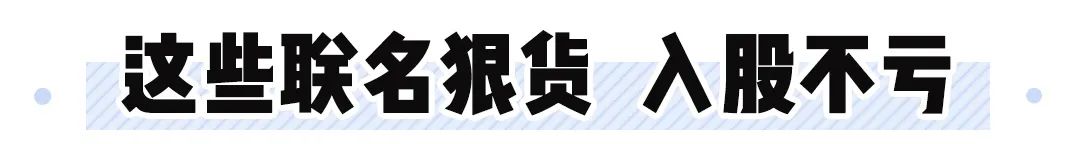 aj最新款哪个更值得入手,目前哪款aj值得入手