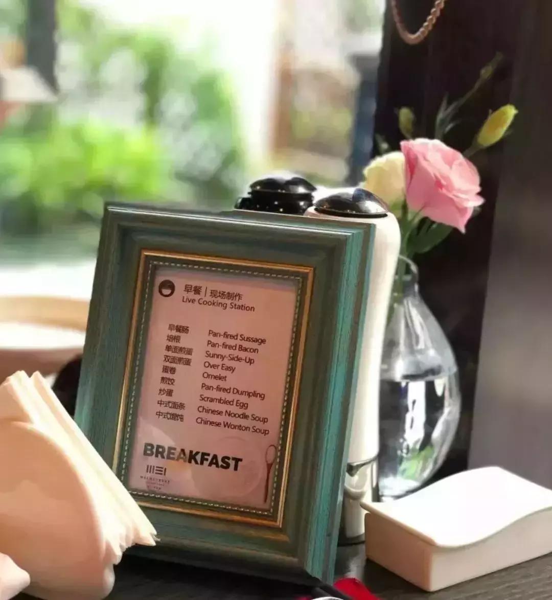 火遍江浙的东南亚餐厅,火遍江浙沪