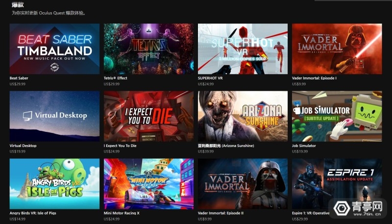 苹果ar眼镜怎么没消息了,深度揭秘苹果ar眼镜