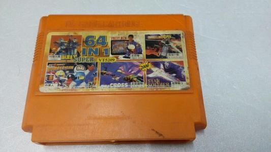 fc卡带发展史,fc卡带到底有多少游戏