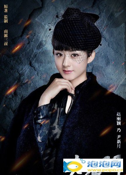 国民度最高的女明星赵丽颖,赵丽颖国民度为什么这么高