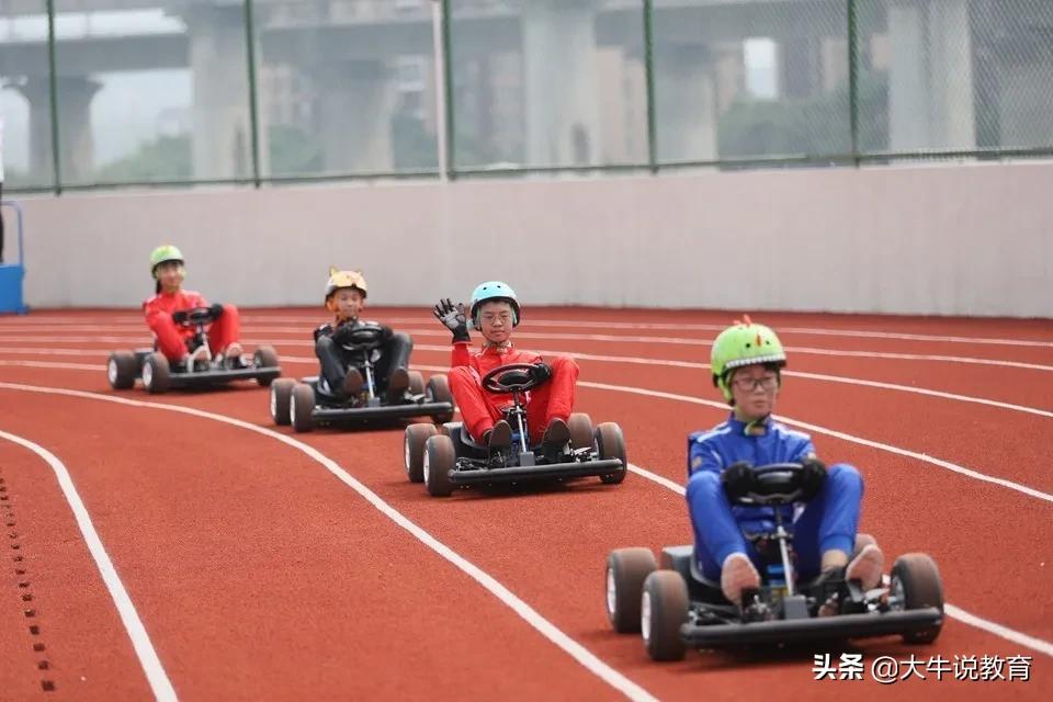 快来看看这所学校的八大理由为你解决摇号落选之痛