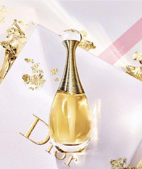 海口日月广场免税店雅诗兰黛,海口海控免税店雅诗兰黛520活动