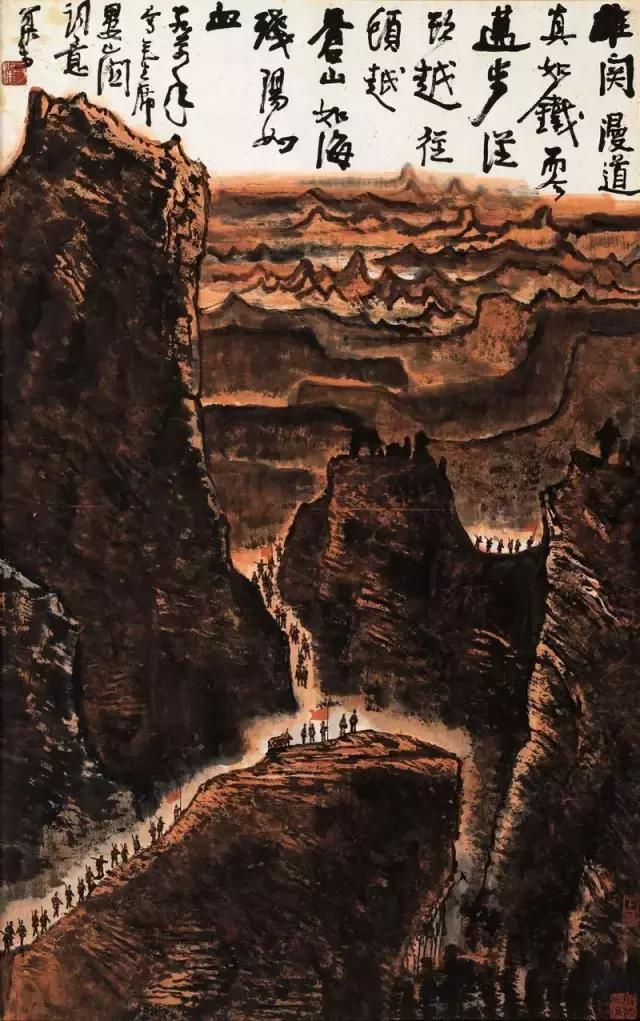 荣宝斋书画精品推荐价格,荣宝斋书画拍卖视频