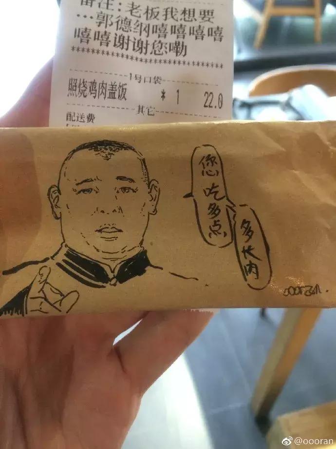 外卖小哥无所不能画画,外卖小哥手绘火了