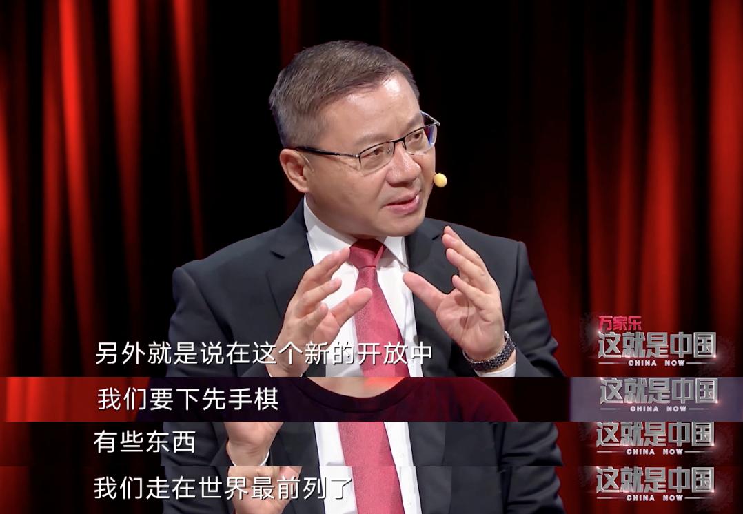 解码万家乐中国制造的时代答卷,万家乐是造啥的