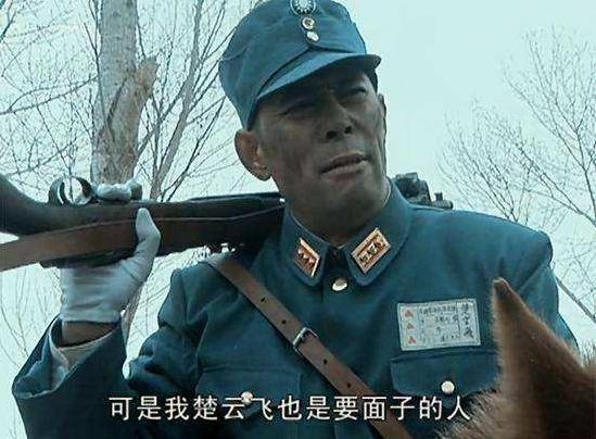 何政军是不是国家一级演员,何政军演技怎么样