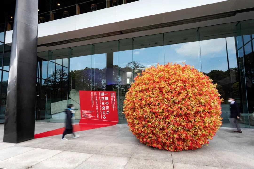 日本草月流：借由一枝花，让明天变得更好