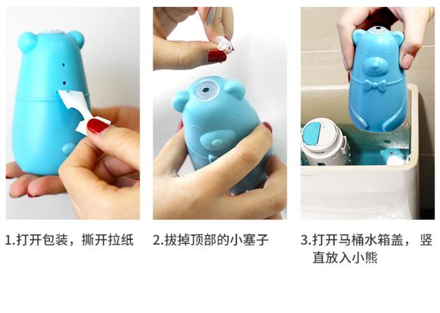 洁厕灵清洗马桶顽固污垢,用什么洁厕可以去除马桶陈年污垢