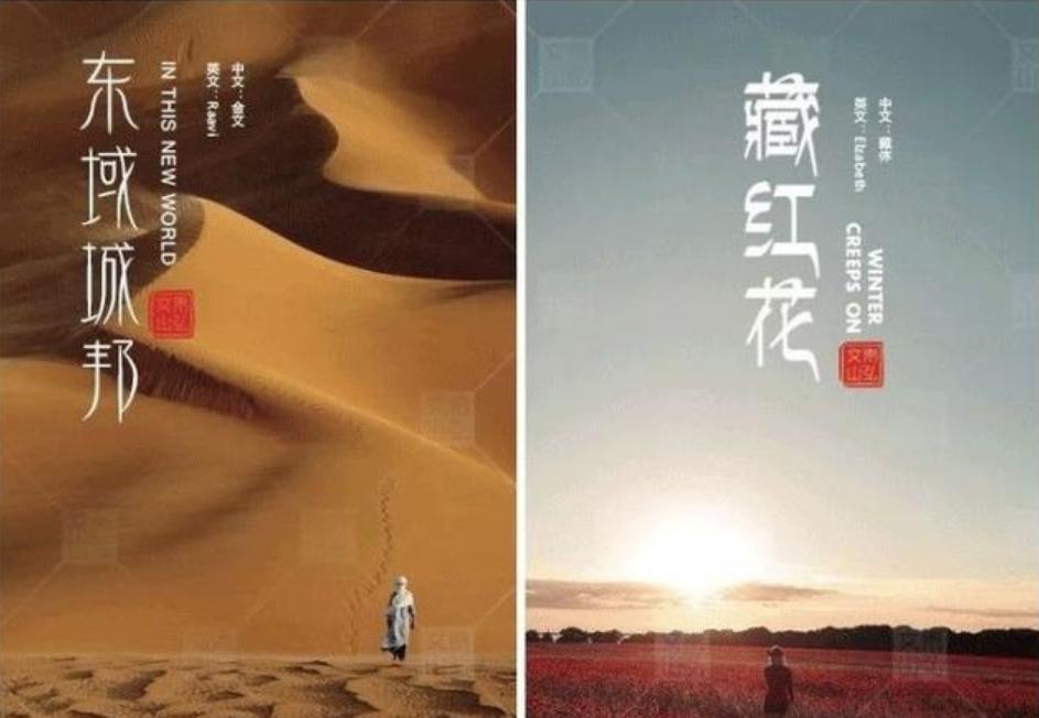 ps字体大全fonts,ps字体全选