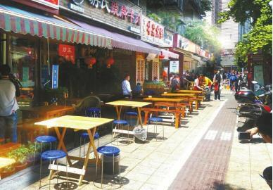 安康今日头条招聘,安康鼓楼社区招聘会