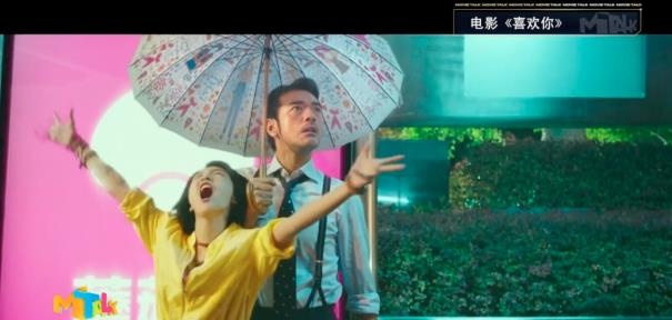“怎么又是周冬雨?”接连官宣新作!再次出演“古装剧”