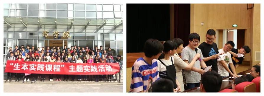 苏大附中和南航附中哪个好,苏大附中特点