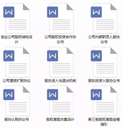 真正的管理就是合理的配合,小团队管理最有效的4种绝招