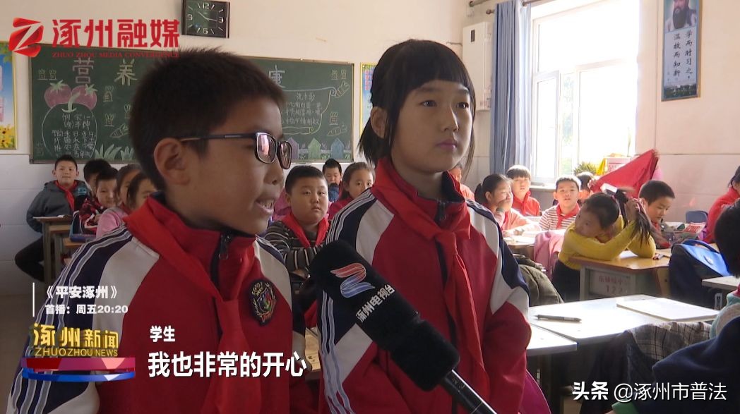 加大投入促进义务教育均衡发展,涿州教育规划