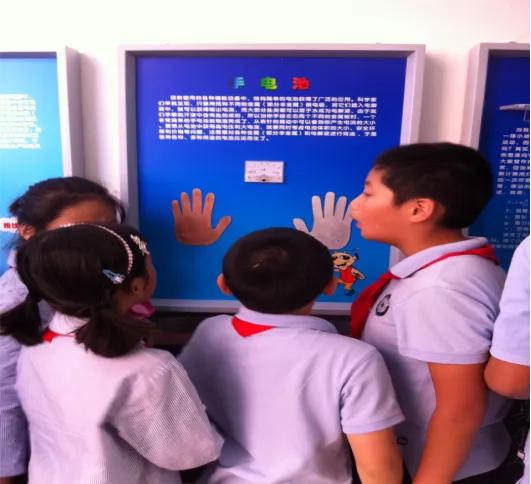 南京市金陵小学和园,南京市六合金陵小学