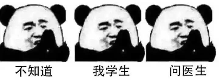 日本药妆店的必买护肤品排行榜,日本十大最值得购买的药妆