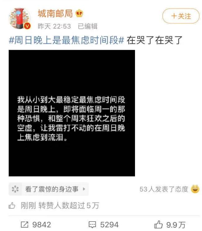 不想工作上班摸鱼怎么改善,上班摸鱼不影响工作