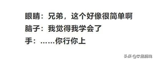 芝士做起来为什么不拔丝,轻芝士是怎么做出来