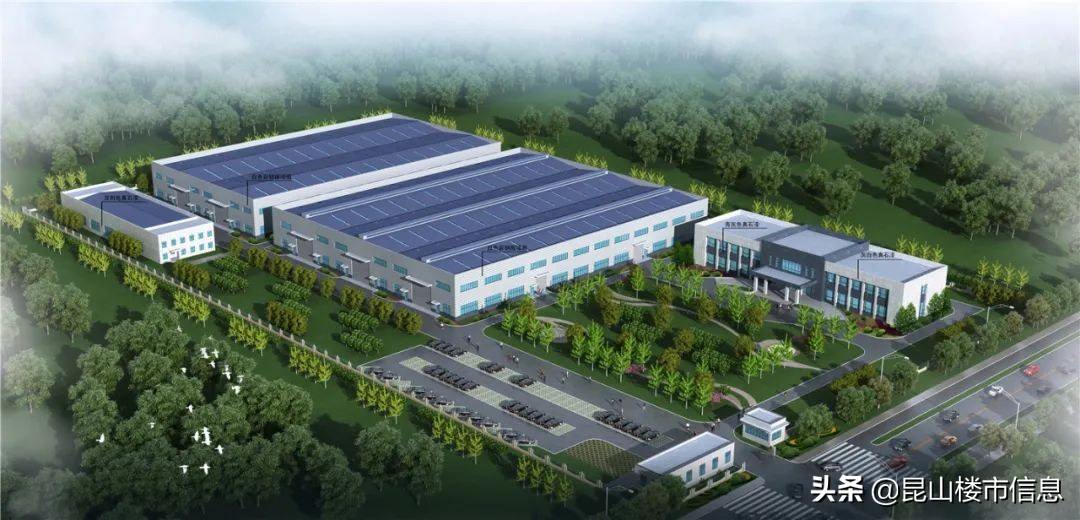 昆山投资118亿新型项目落地,2024昆山重大工程项目