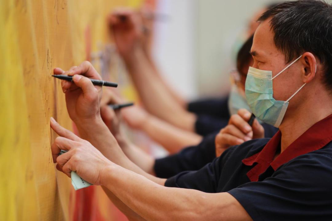 热烈祝贺集团年会圆满成功,热烈庆祝公司新品发布会圆满成功