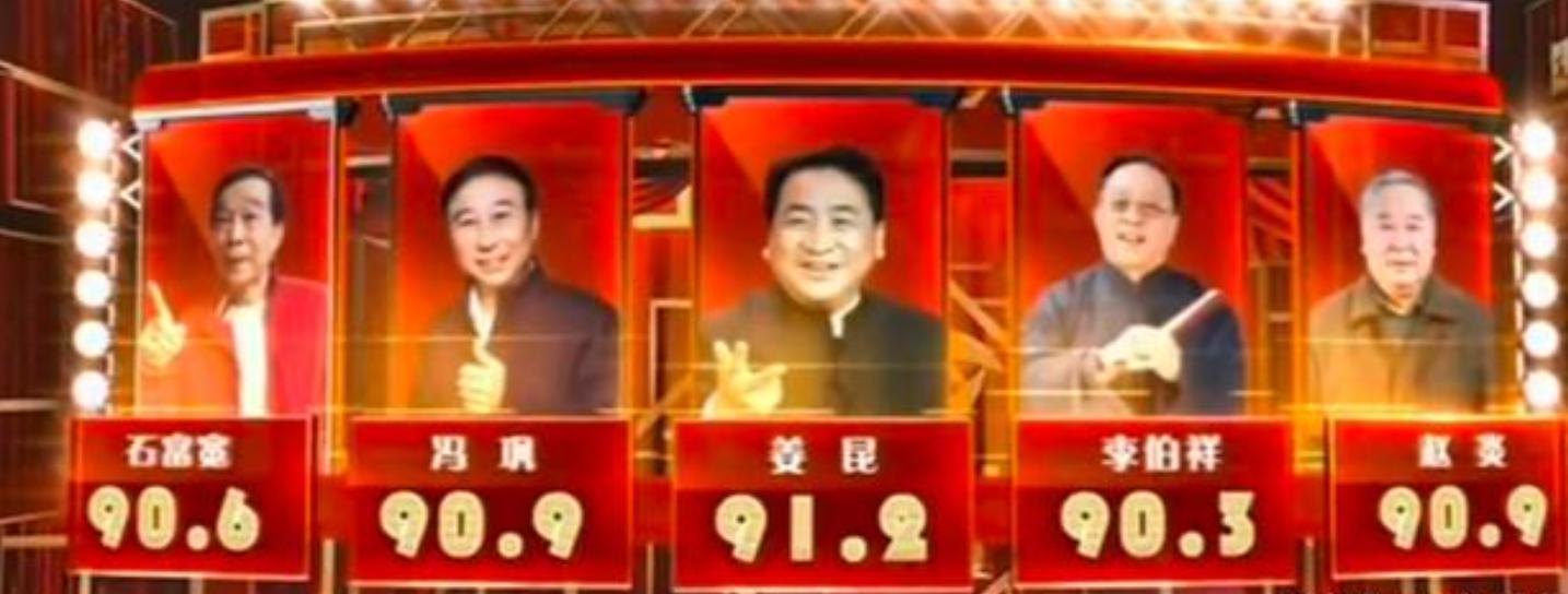 李宏烨怒怼郭德纲完整版,李宏烨怼苗阜视频