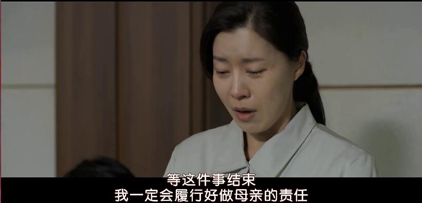 韩国电影小委托人真实事件,小委托人韩国电影感人片段